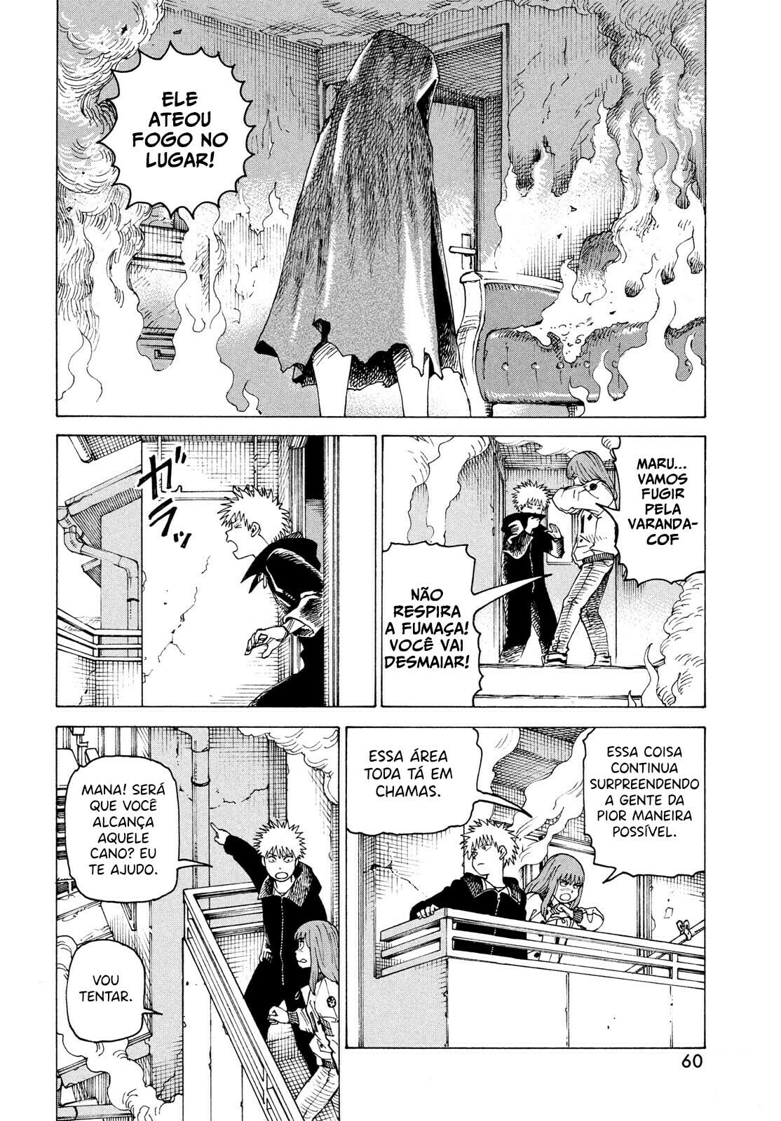 Read Heavenly Delusion Pt Manga Online