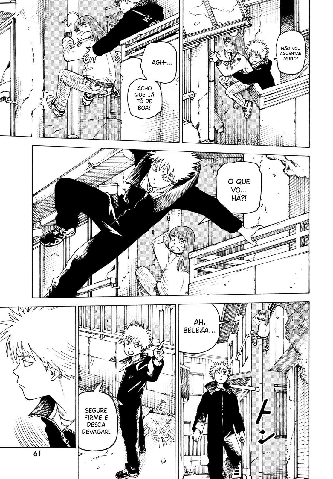 Read Heavenly Delusion Pt Manga Online