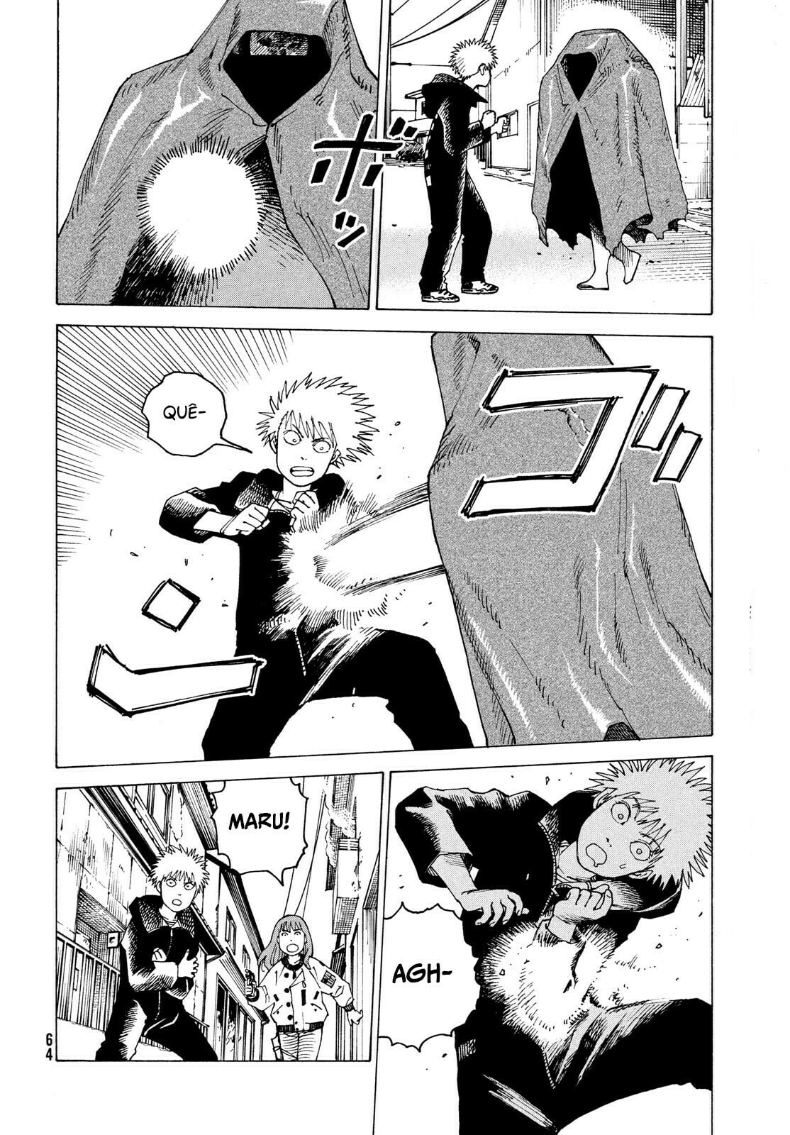 Read Heavenly Delusion Pt Manga Online