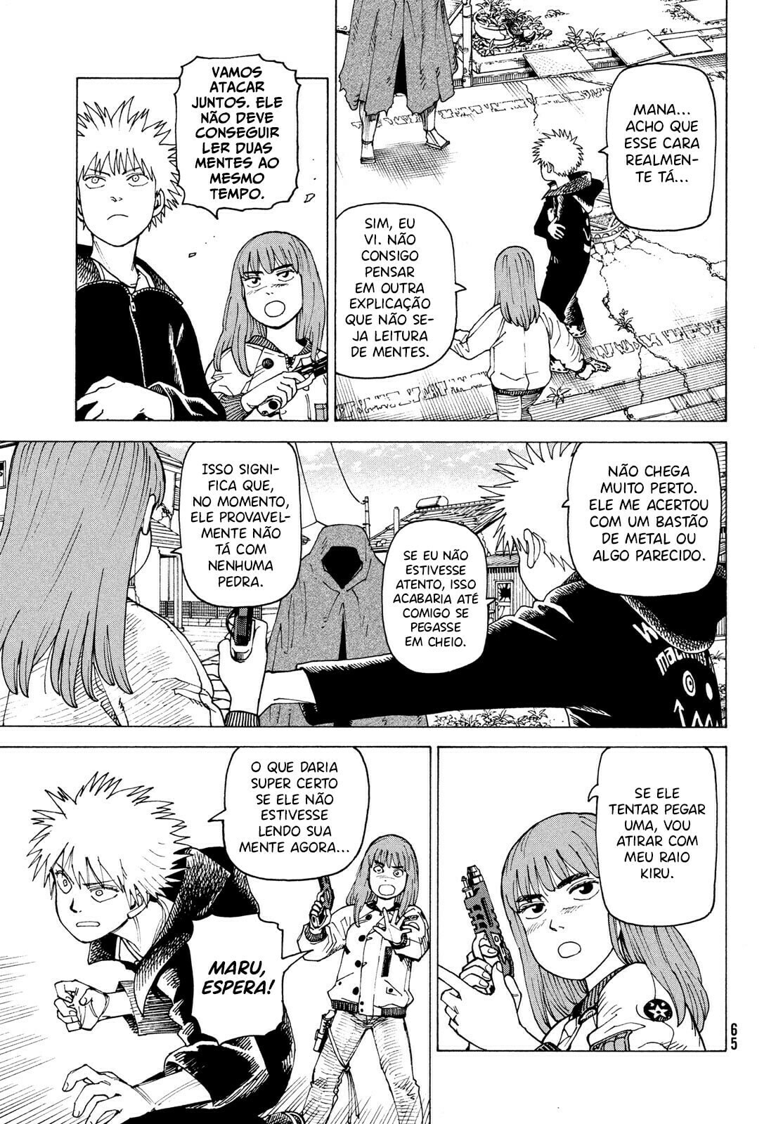 Read Heavenly Delusion Pt Manga Online