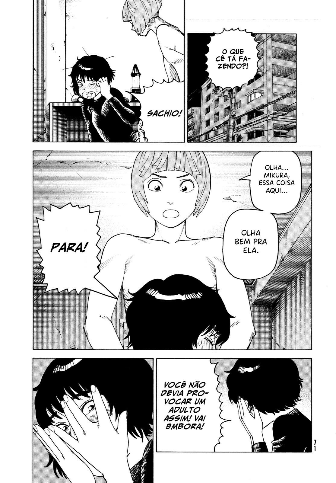 Read Heavenly Delusion Pt Manga Online