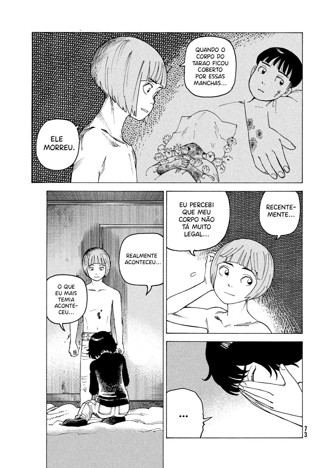Read Heavenly Delusion Pt Manga Online
