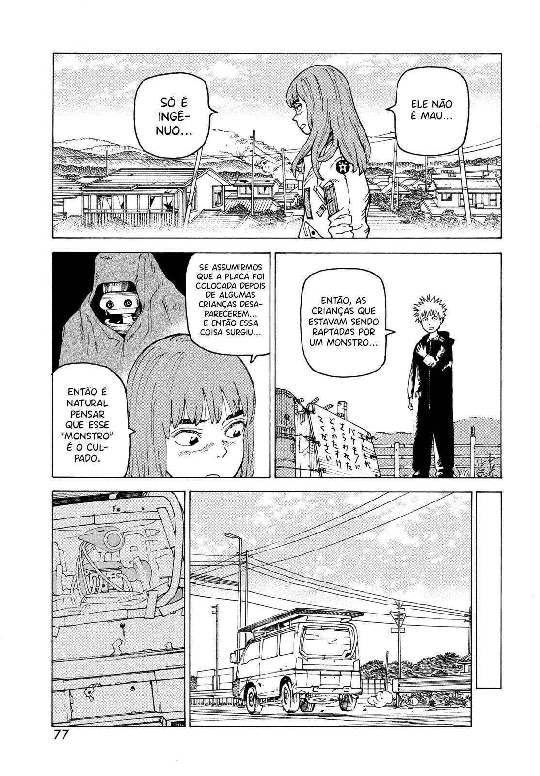 Read Heavenly Delusion Pt Manga Online