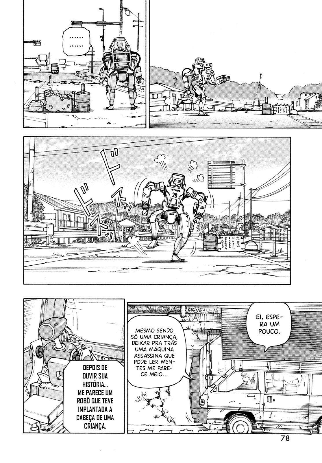 Read Heavenly Delusion Pt Manga Online