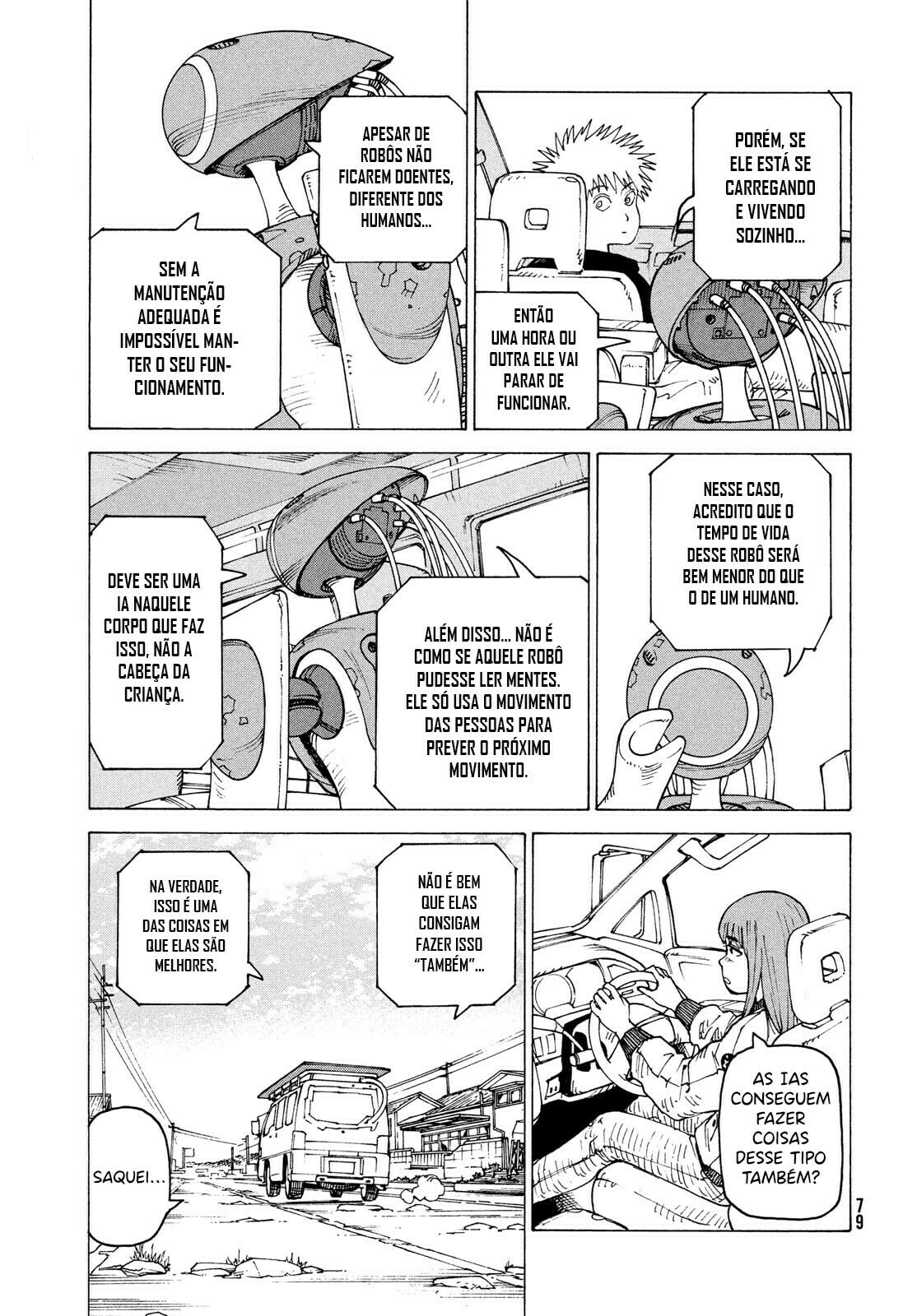 Read Heavenly Delusion Pt Manga Online