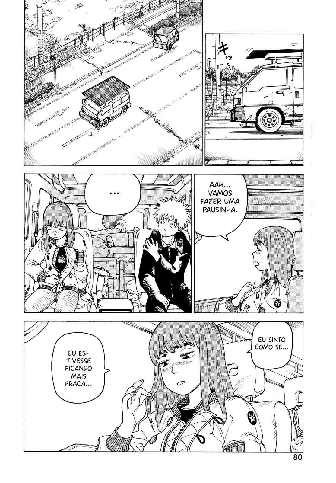 Read Heavenly Delusion Pt Manga Online