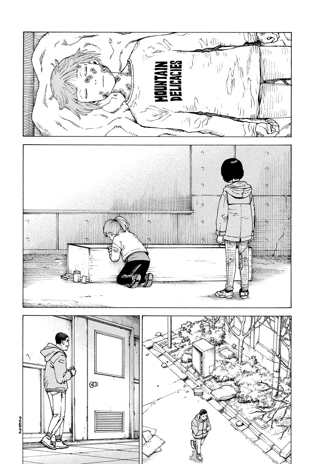 Read Heavenly Delusion Pt Manga Online