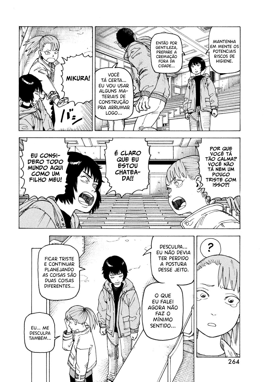 Read Heavenly Delusion Pt Manga Online