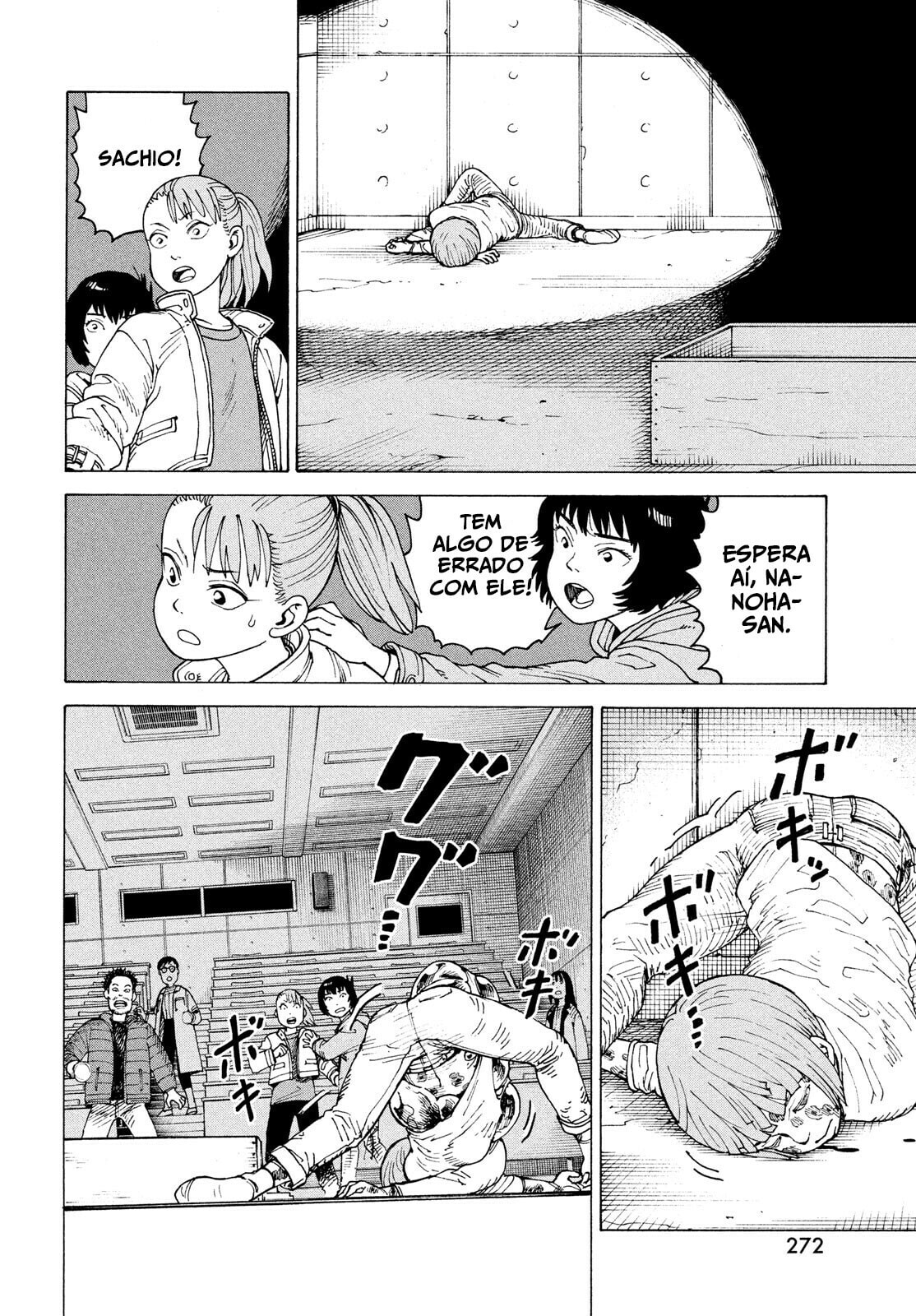 Read Heavenly Delusion Pt Manga Online