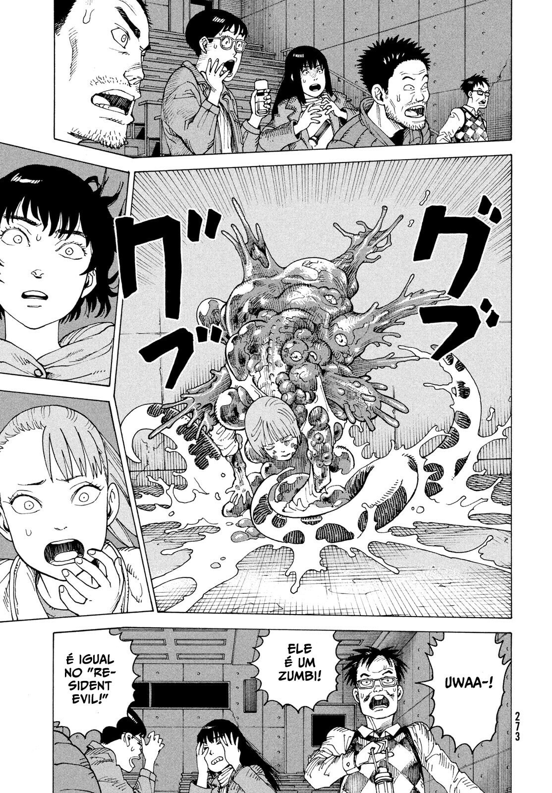 Read Heavenly Delusion Pt Manga Online