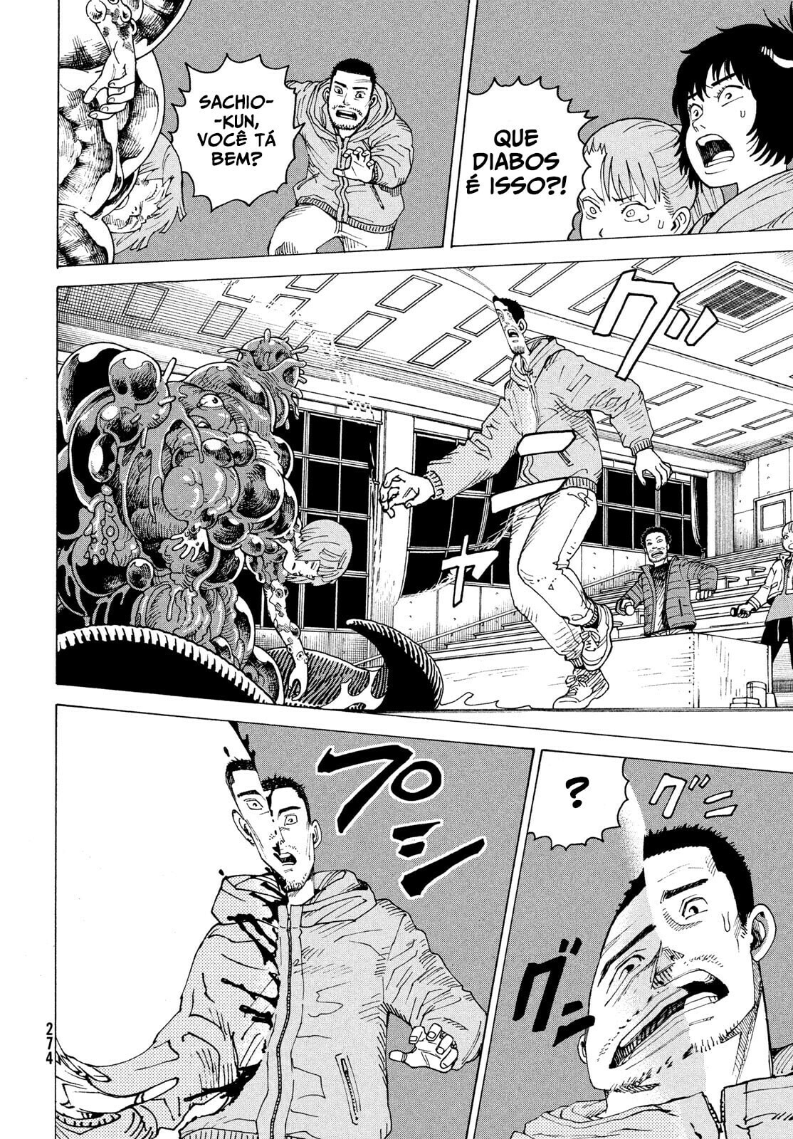Read Heavenly Delusion Pt Manga Online