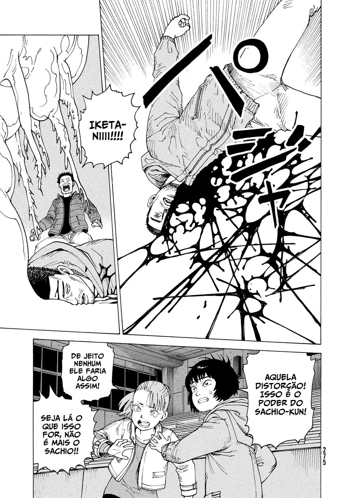 Read Heavenly Delusion Pt Manga Online