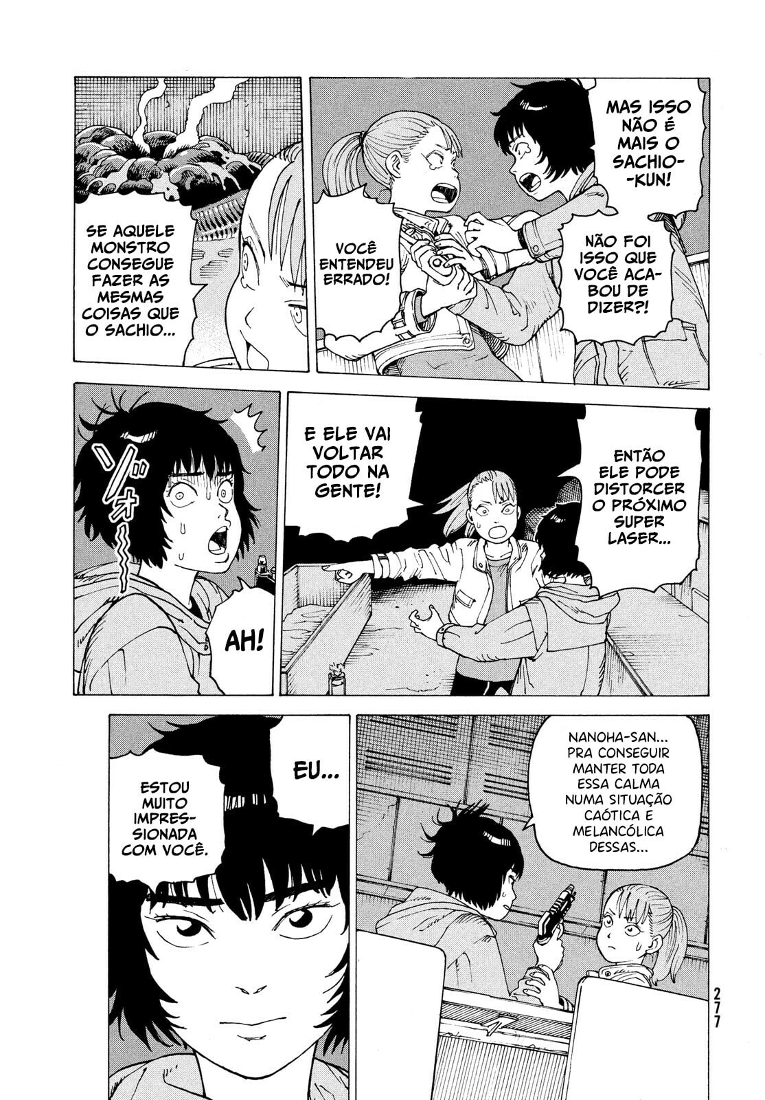 Read Heavenly Delusion Pt Manga Online