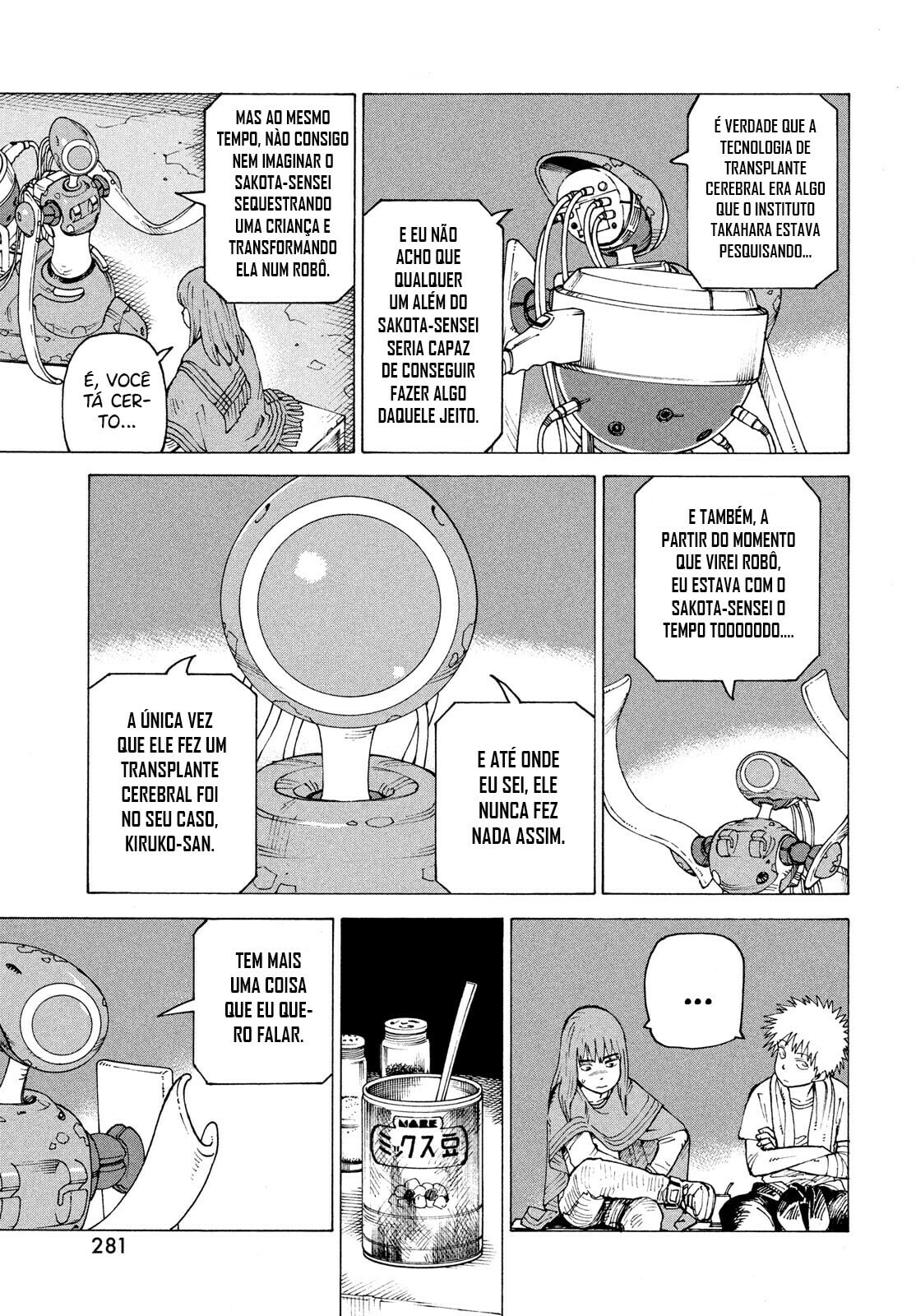 Read Heavenly Delusion Pt Manga Online