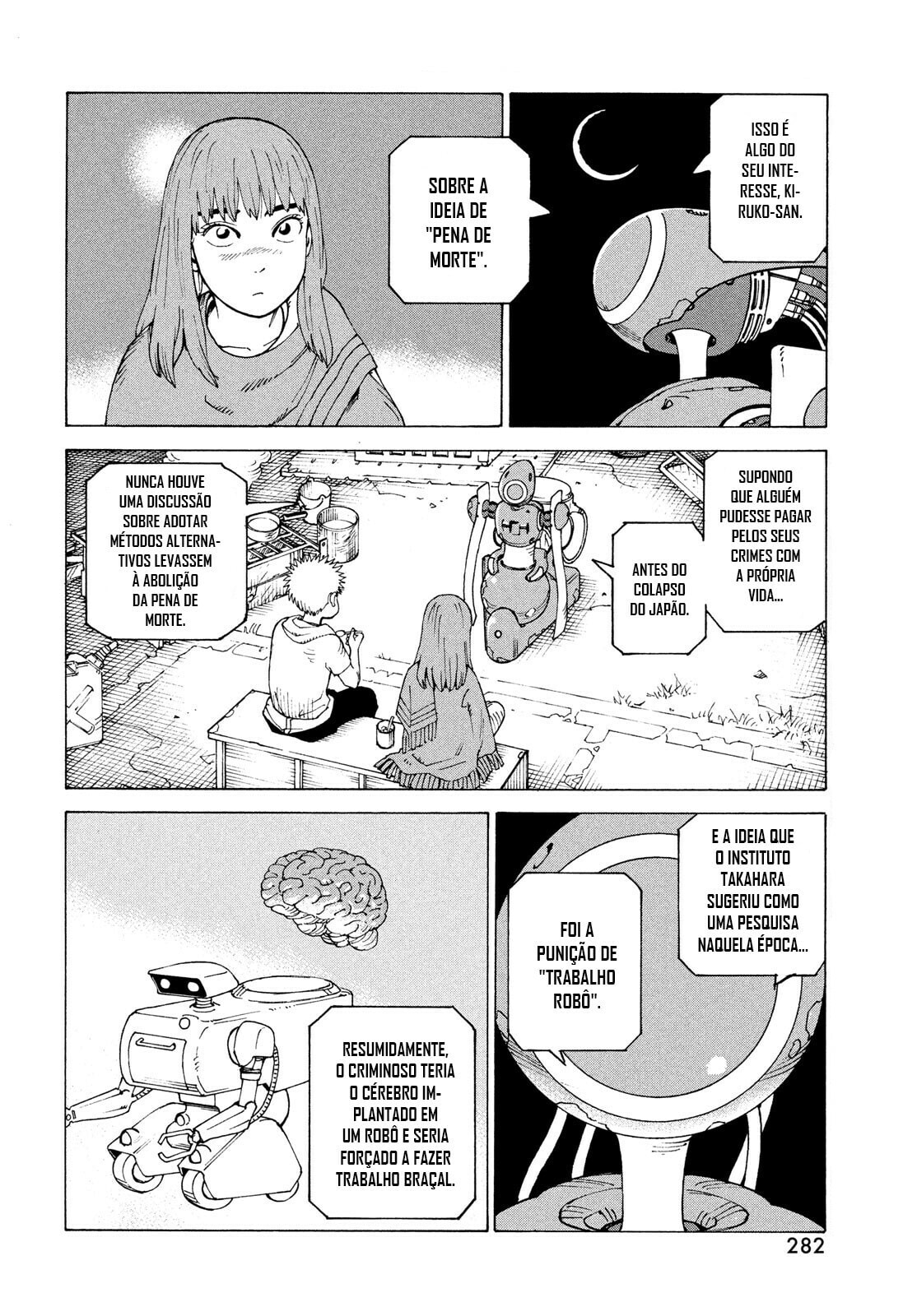 Read Heavenly Delusion Pt Manga Online