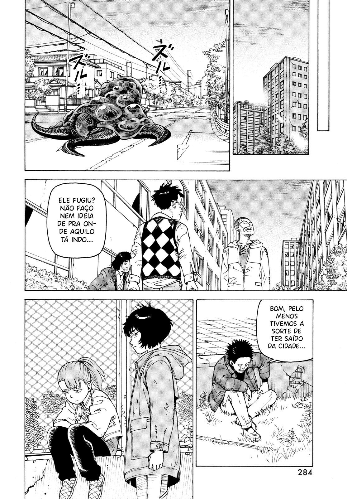 Read Heavenly Delusion Pt Manga Online
