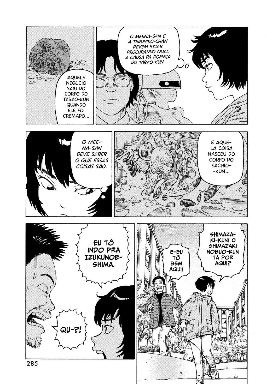 Read Heavenly Delusion Pt Manga Online