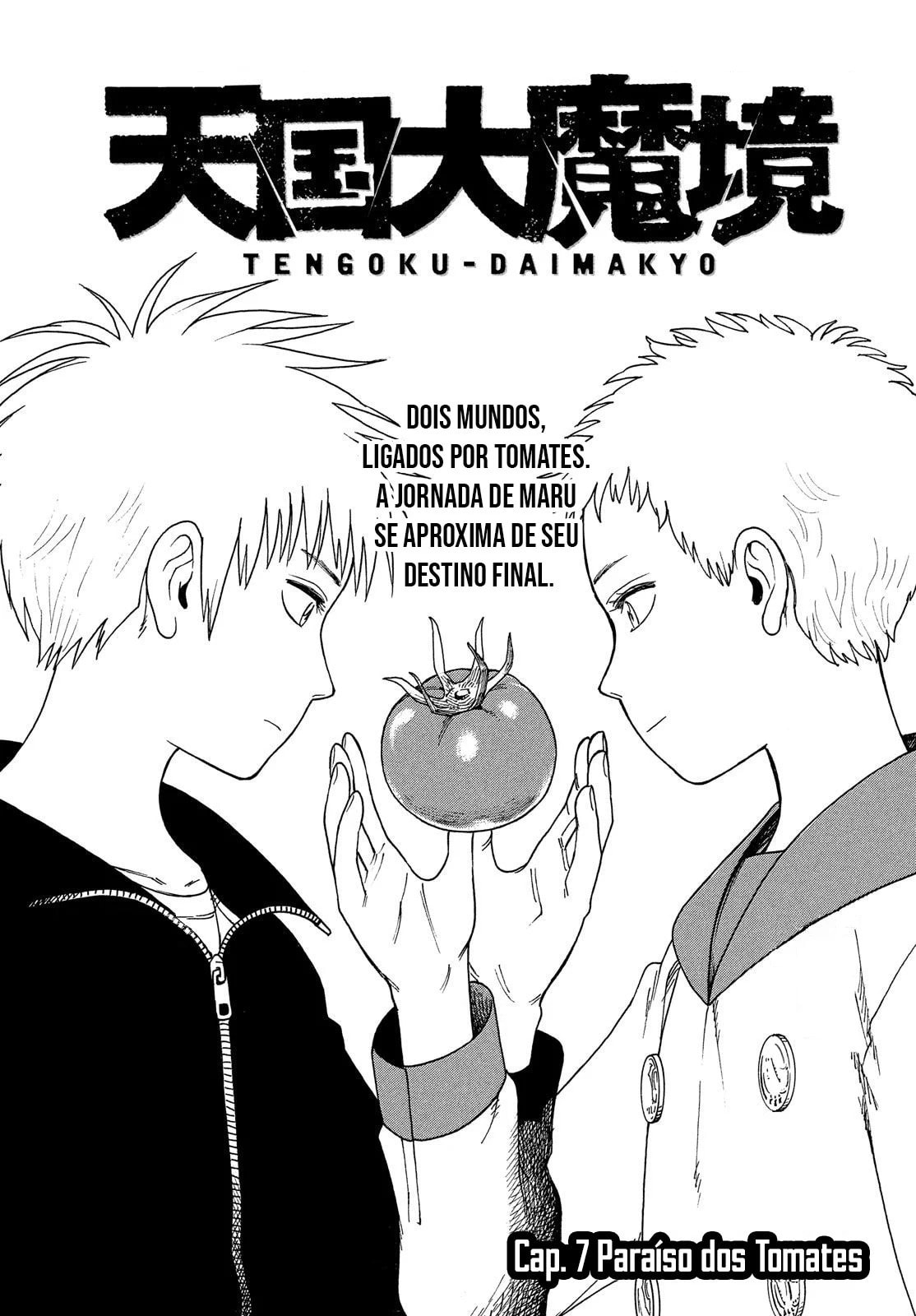 Read Heavenly Delusion Pt Manga Online