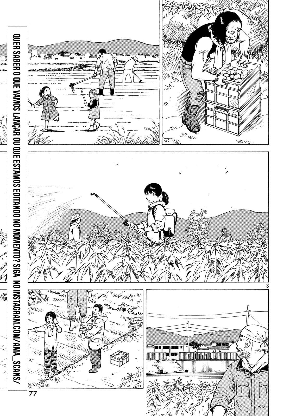 Read Heavenly Delusion Pt Manga Online