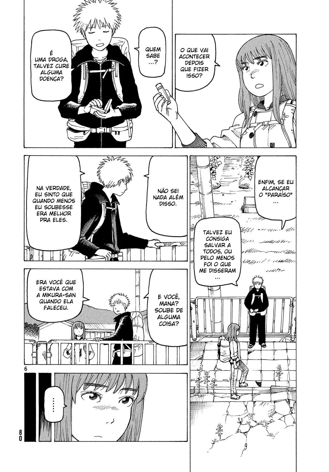 Read Heavenly Delusion Pt Manga Online