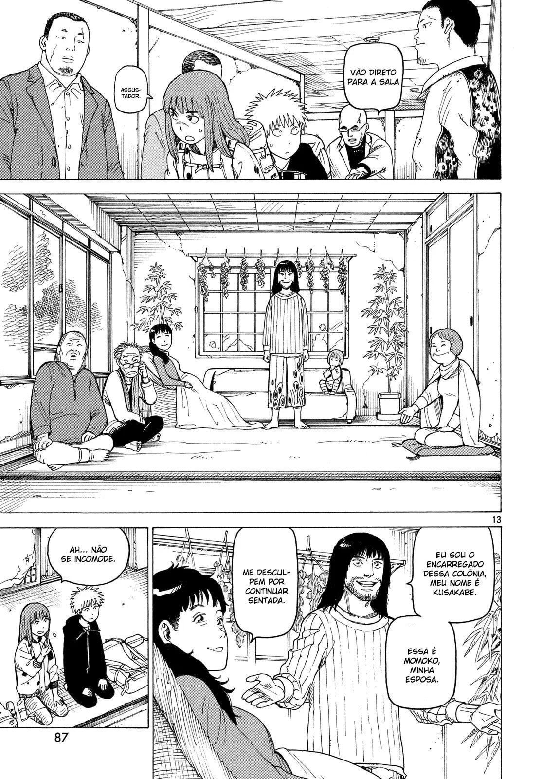 Read Heavenly Delusion Pt Manga Online