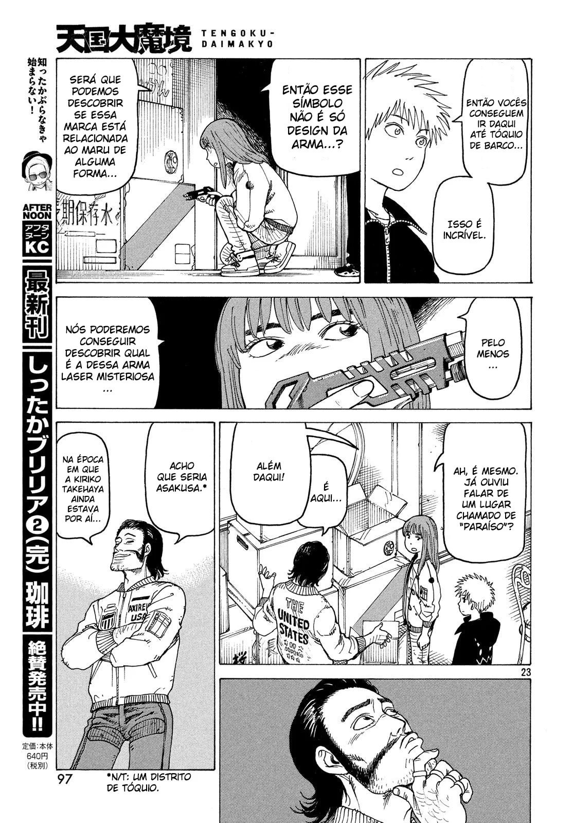 Read Heavenly Delusion Pt Manga Online