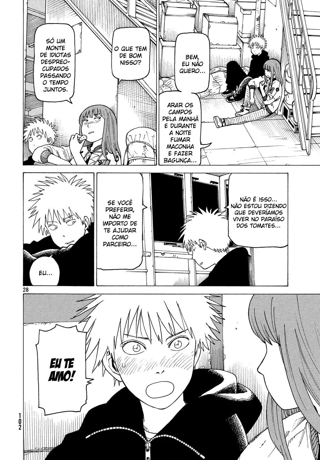 Read Heavenly Delusion Pt Manga Online