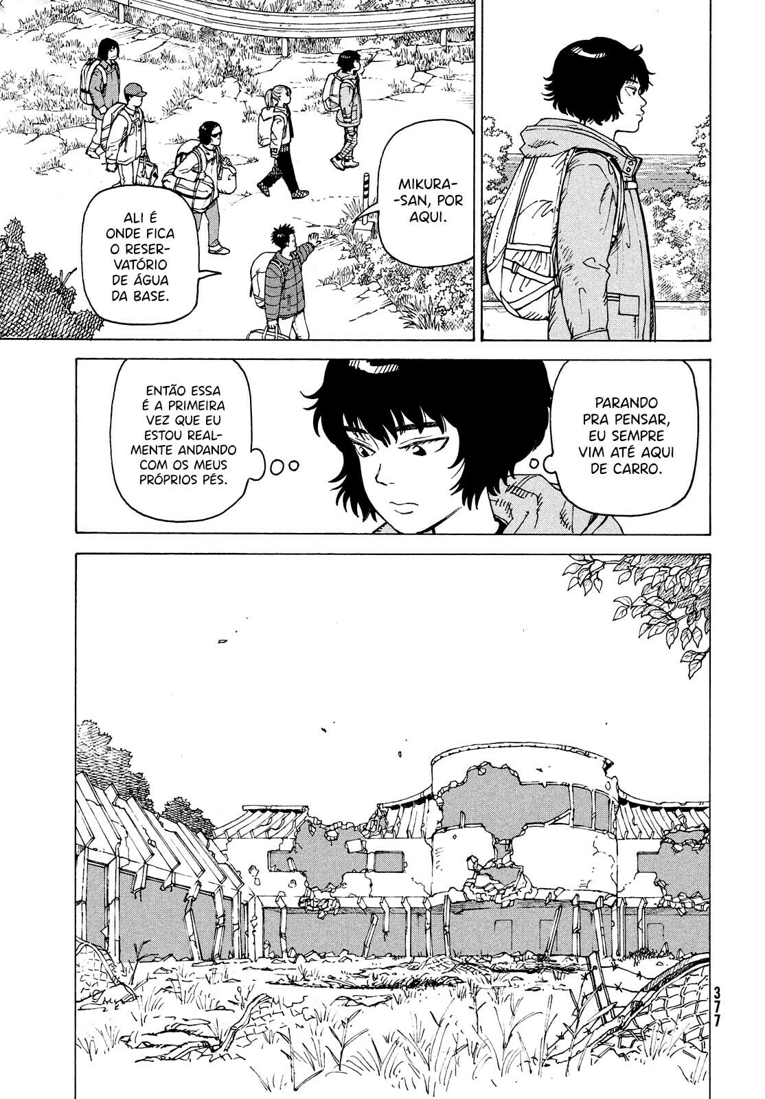 Read Heavenly Delusion Pt Manga Online