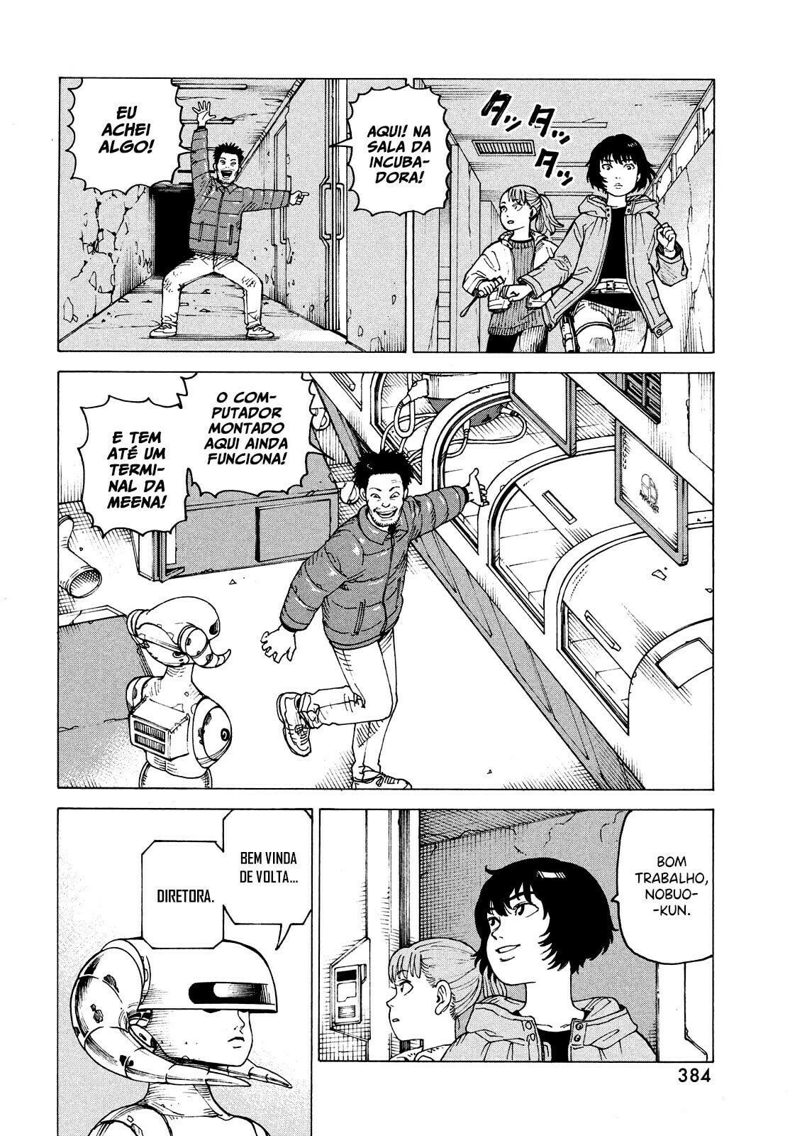 Read Heavenly Delusion Pt Manga Online
