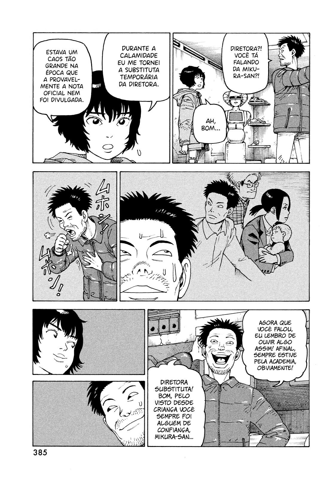 Read Heavenly Delusion Pt Manga Online