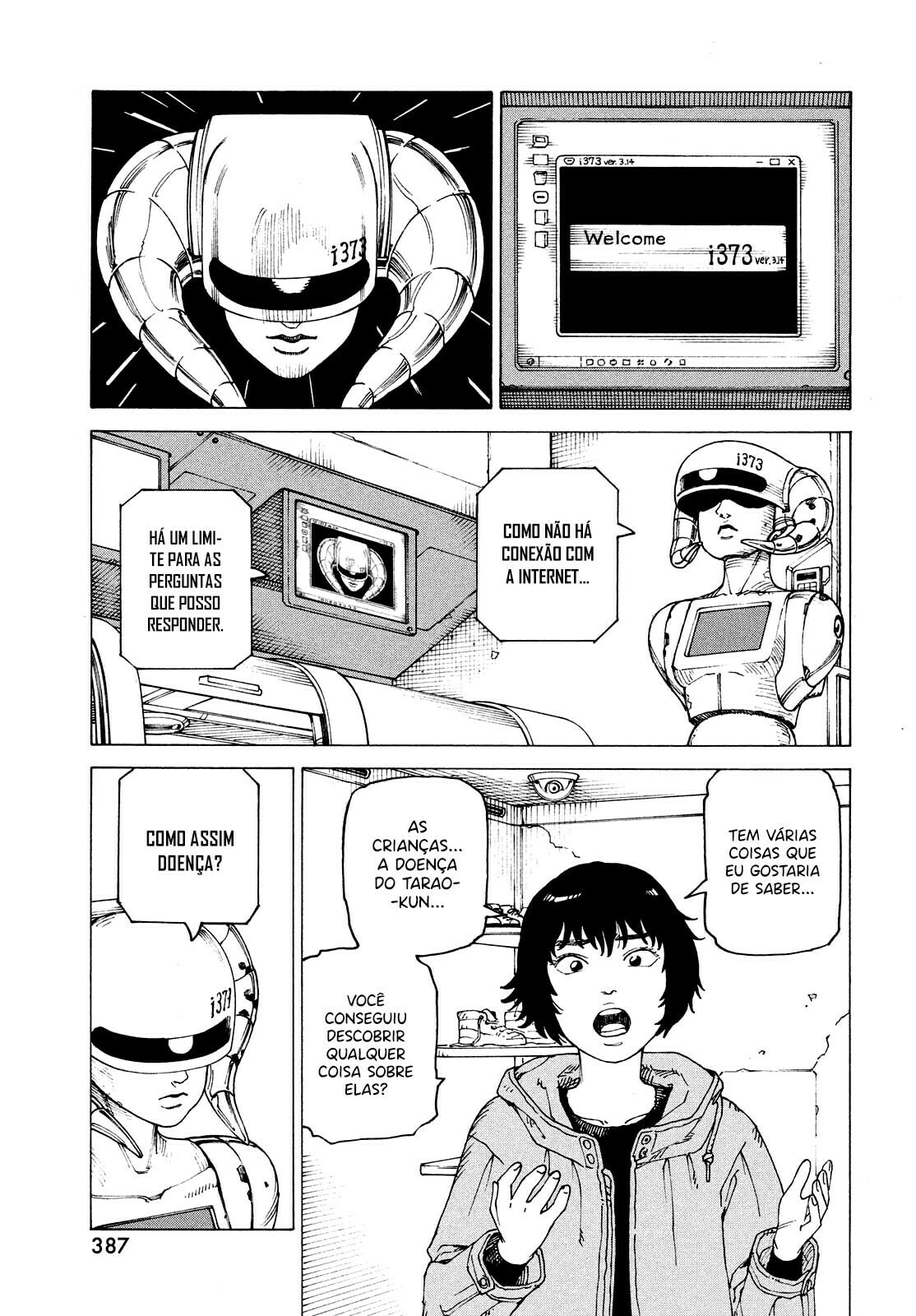 Read Heavenly Delusion Pt Manga Online