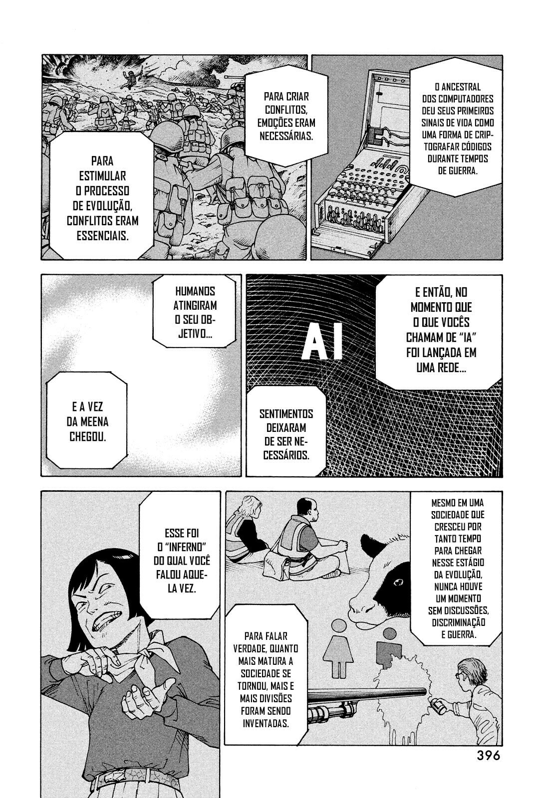 Read Heavenly Delusion Pt Manga Online