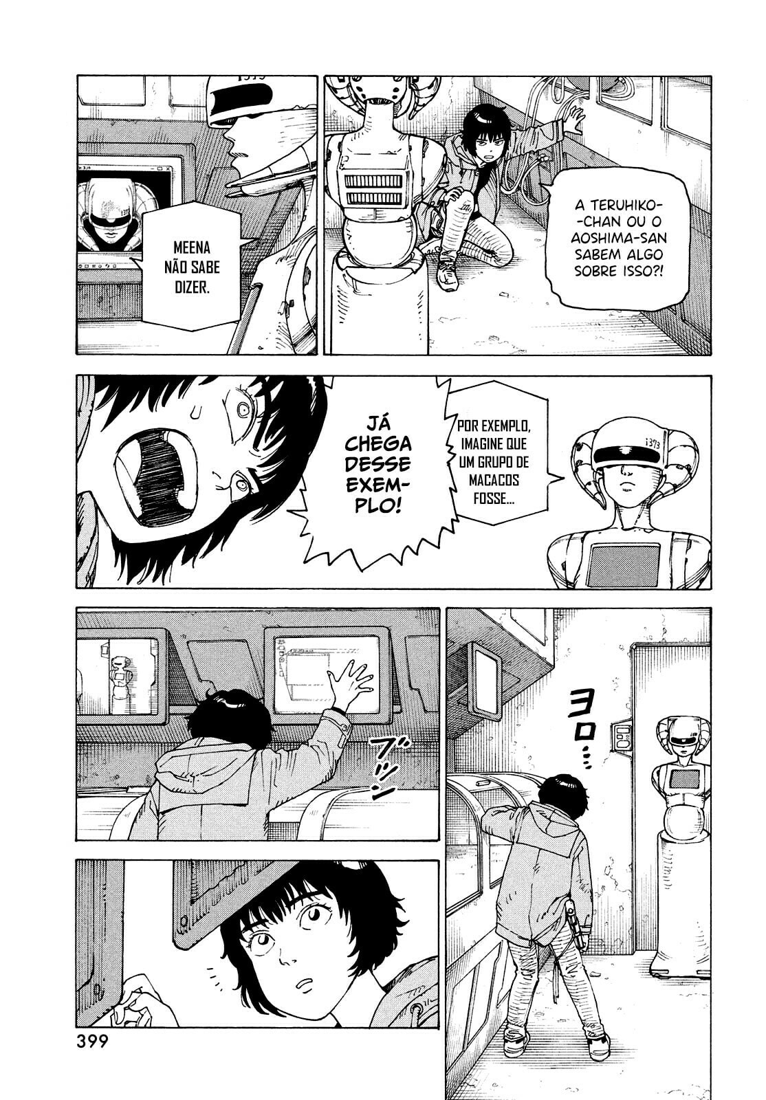 Read Heavenly Delusion Pt Manga Online
