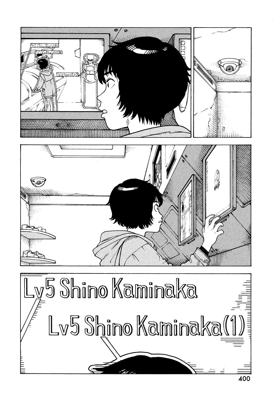 Read Heavenly Delusion Pt Manga Online