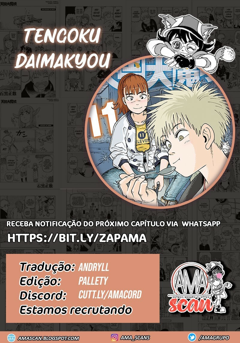 Read Heavenly Delusion Pt Manga Online