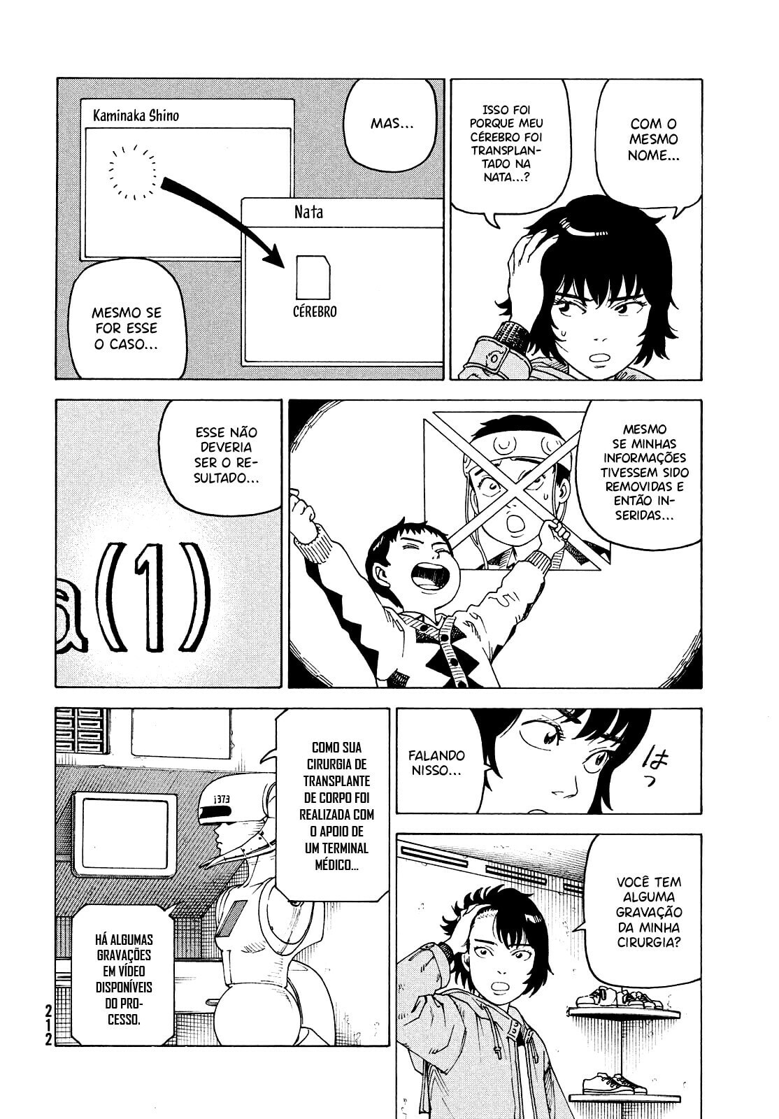 Read Heavenly Delusion Pt Manga Online