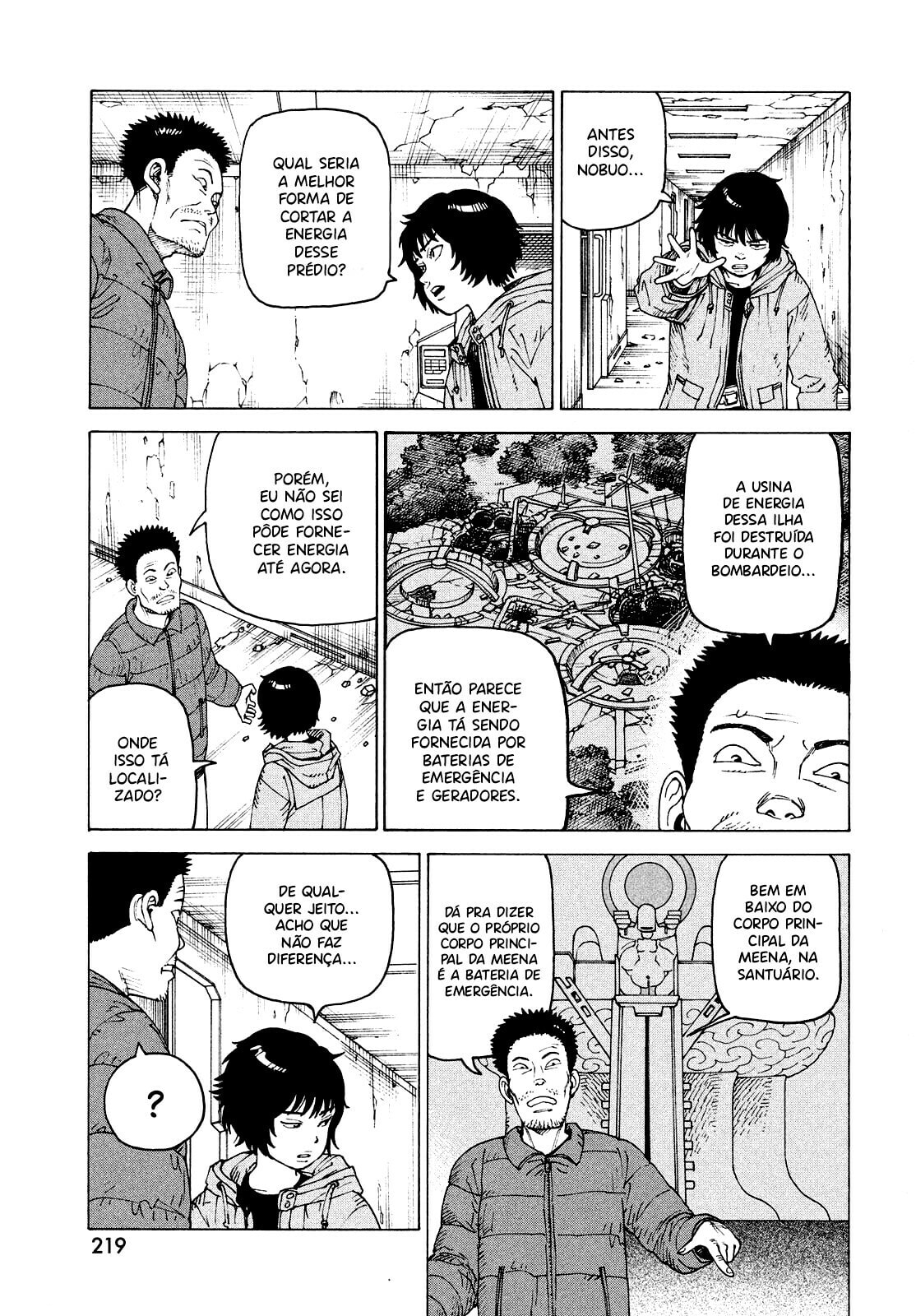 Read Heavenly Delusion Pt Manga Online