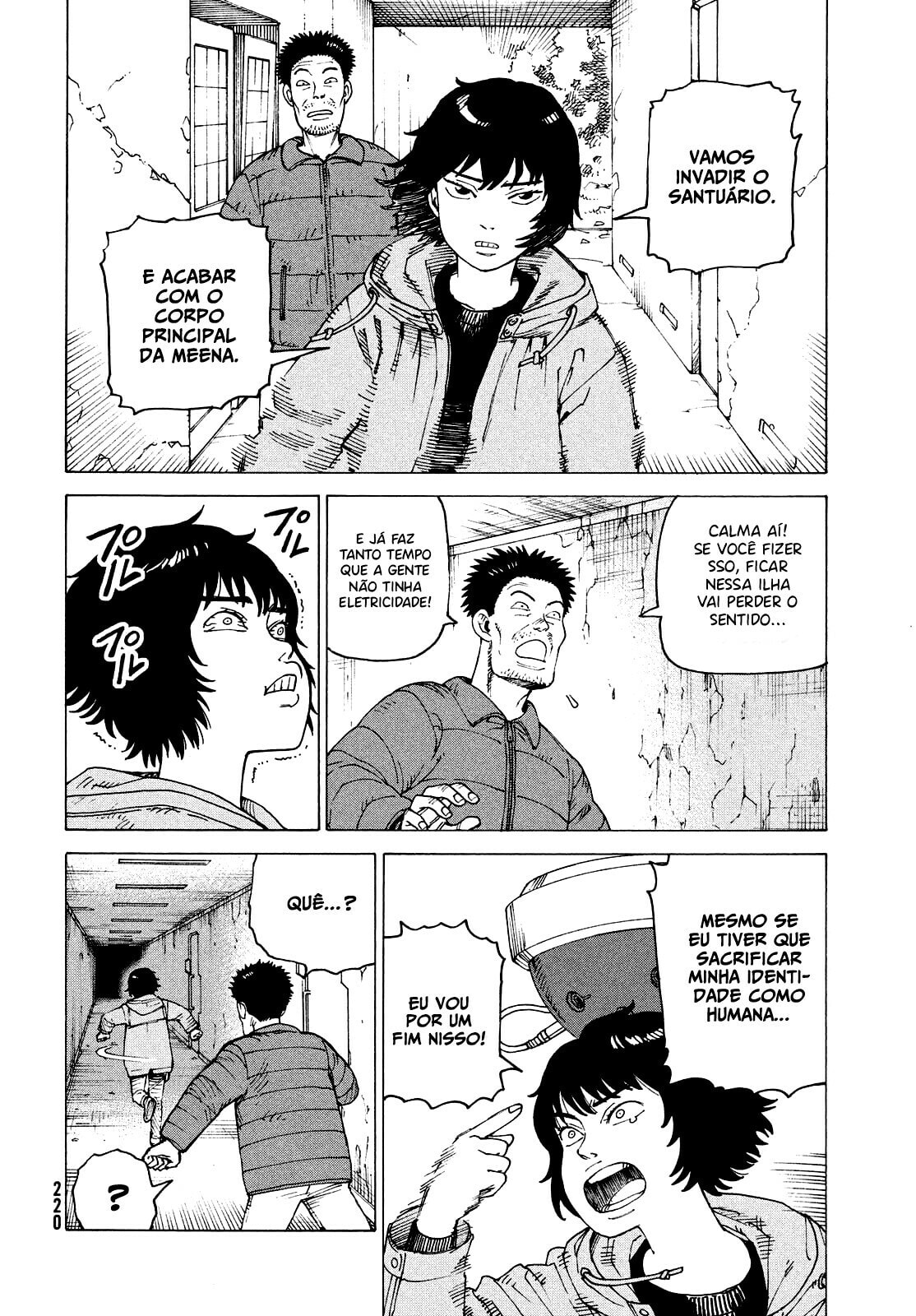 Read Heavenly Delusion Pt Manga Online