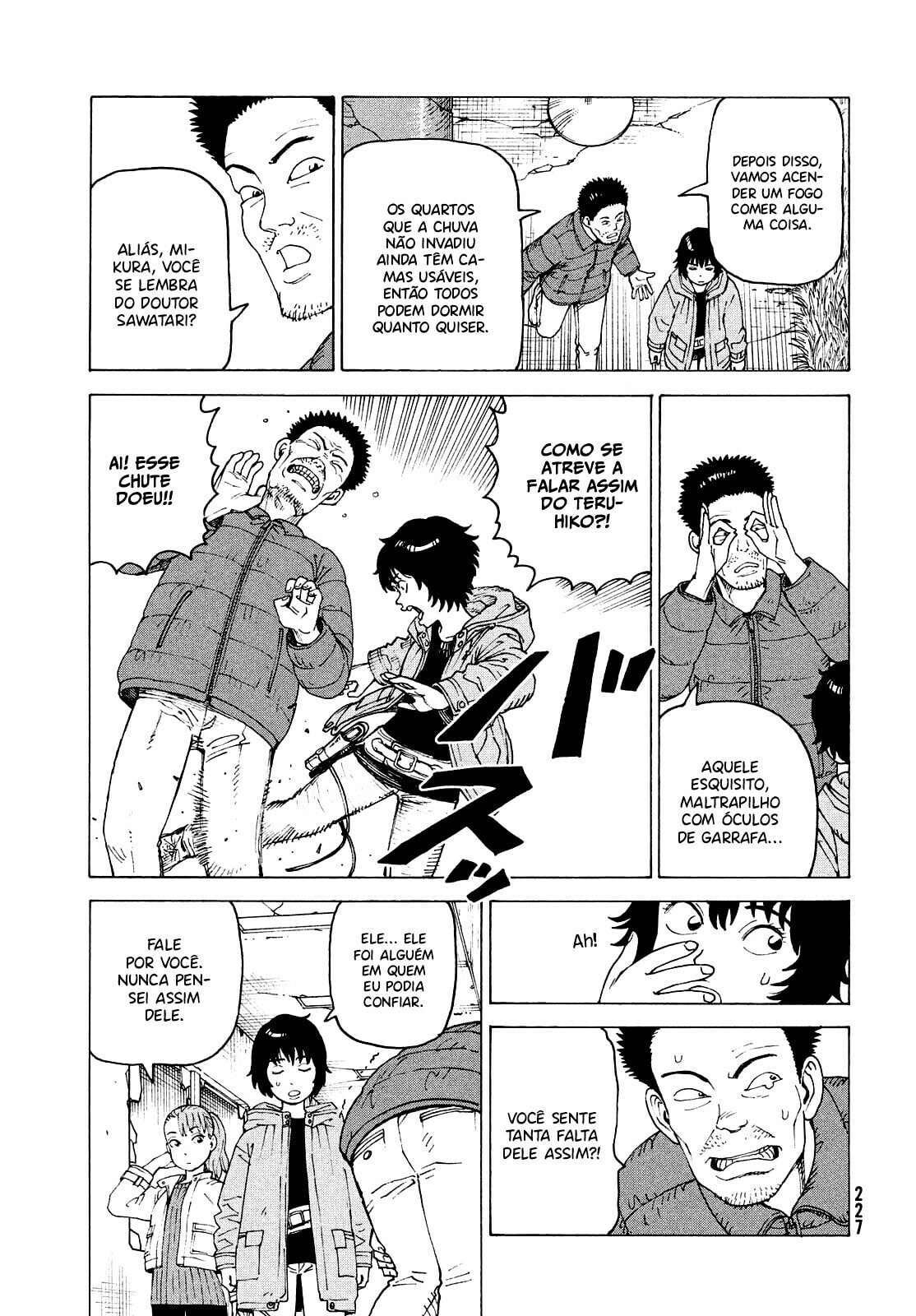 Read Heavenly Delusion Pt Manga Online