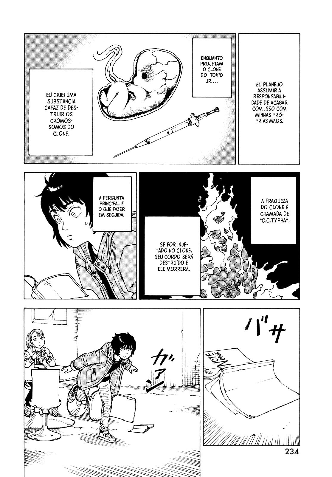 Read Heavenly Delusion Pt Manga Online