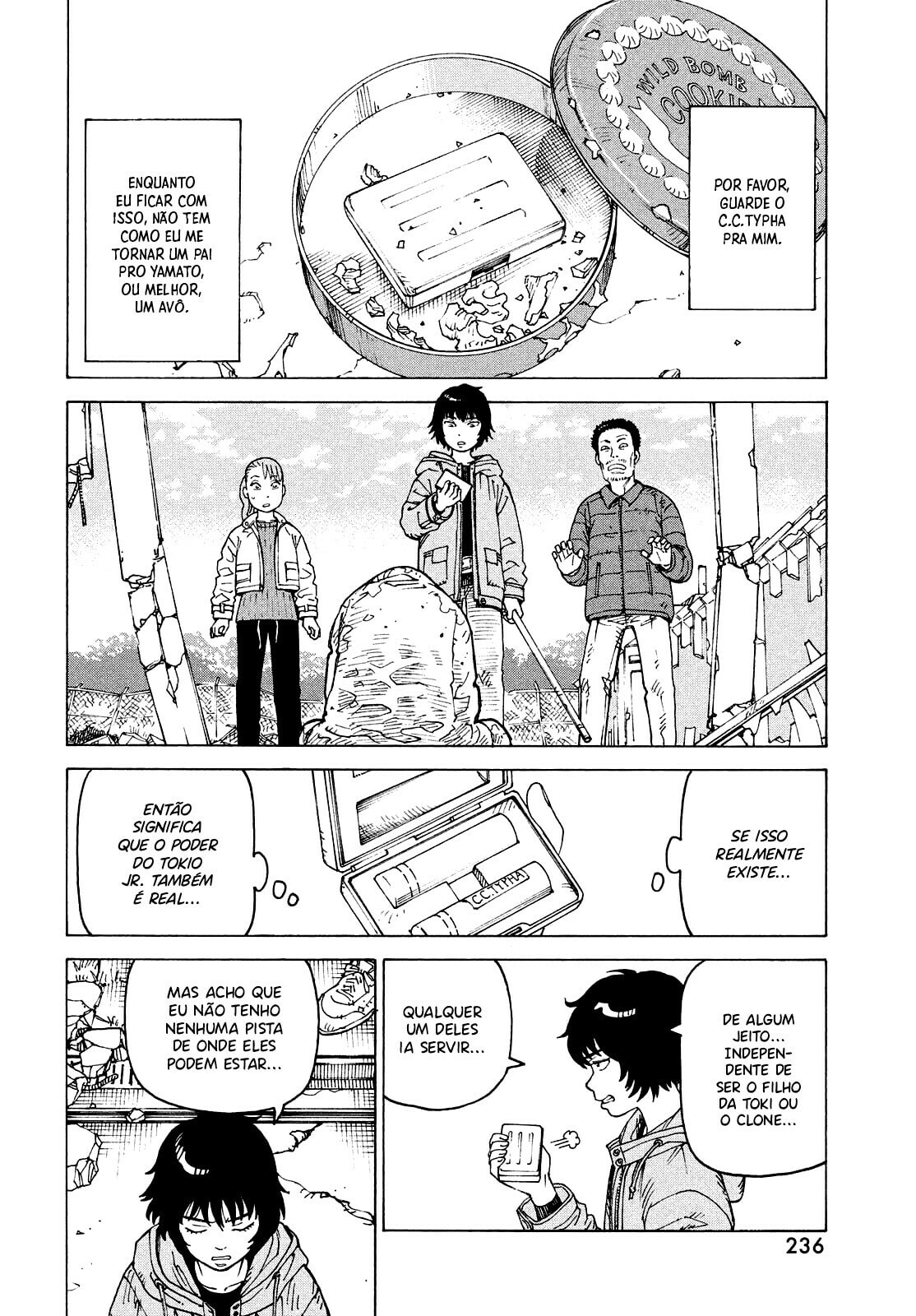 Read Heavenly Delusion Pt Manga Online