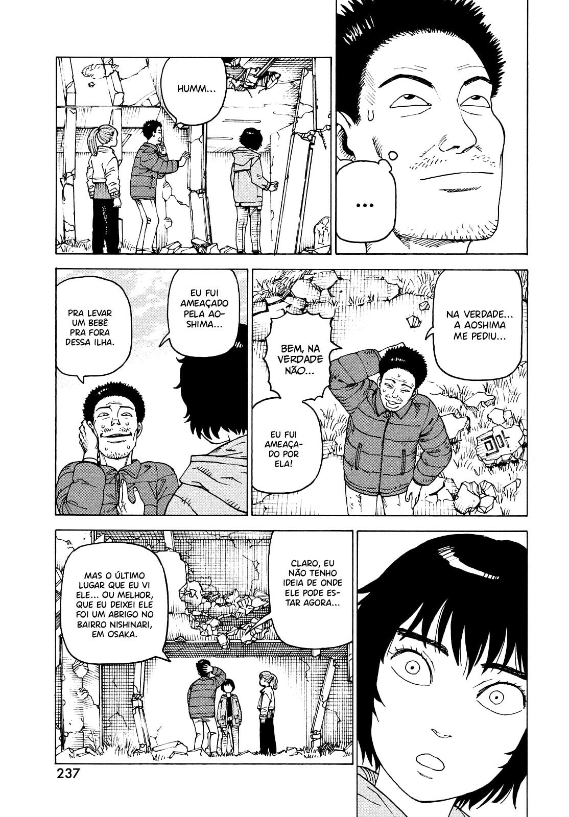 Read Heavenly Delusion Pt Manga Online