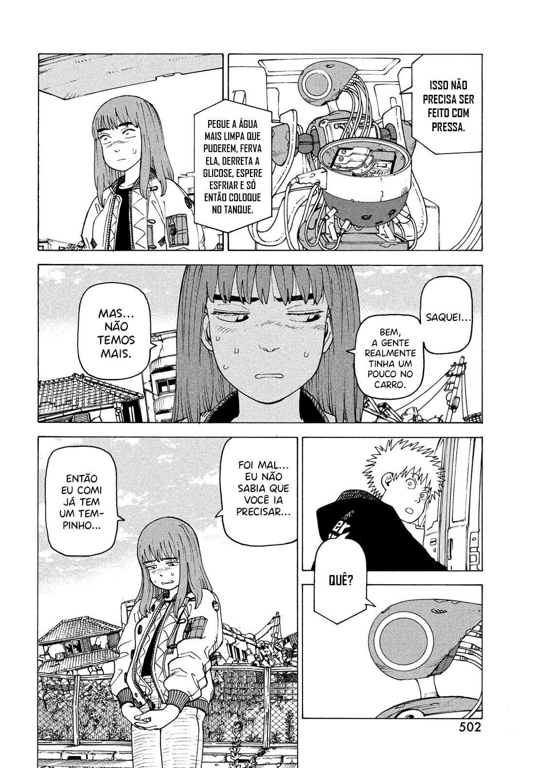 Read Heavenly Delusion Pt Manga Online