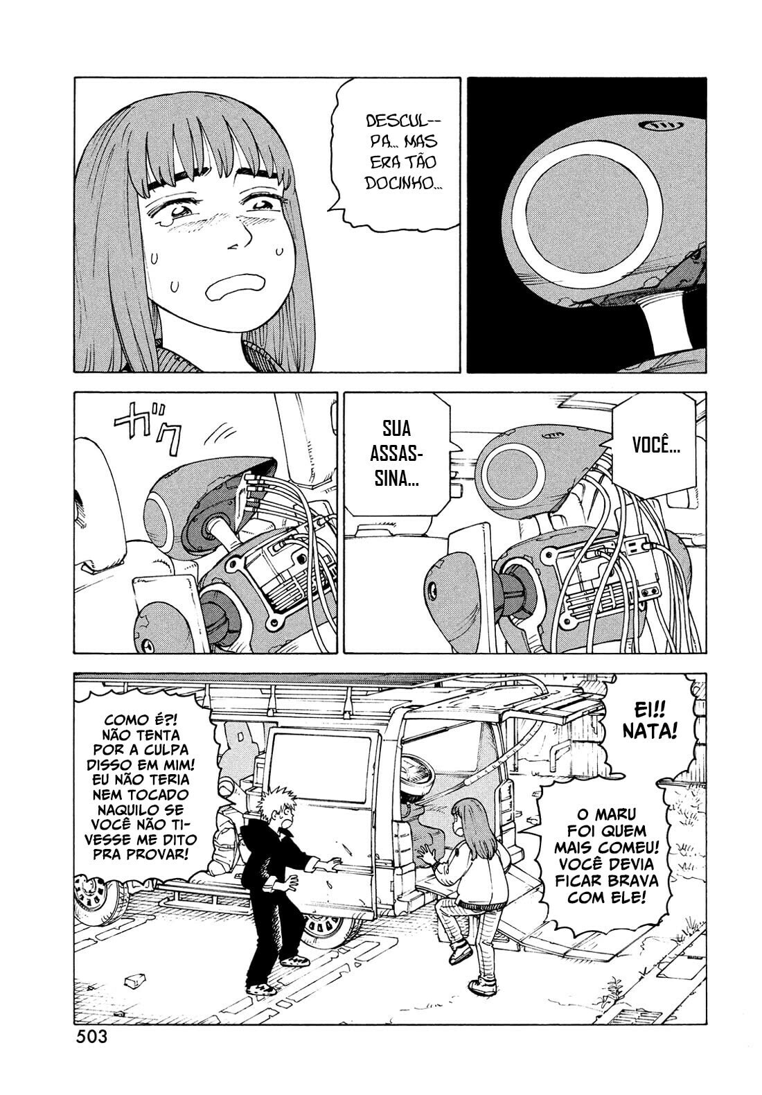 Read Heavenly Delusion Pt Manga Online