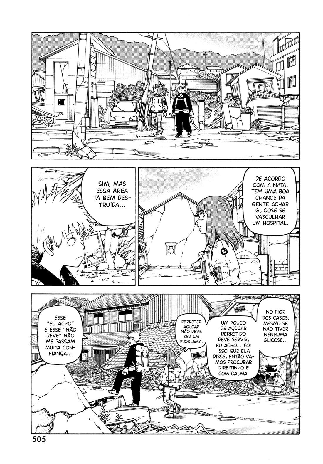 Read Heavenly Delusion Pt Manga Online