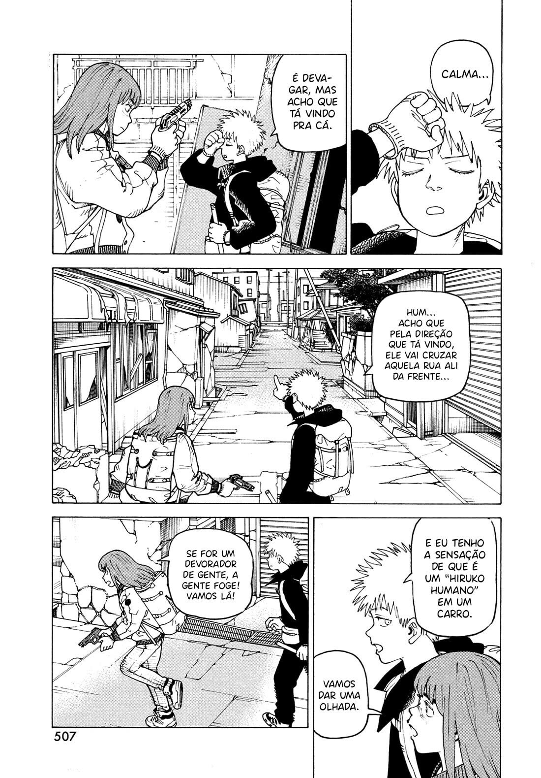Read Heavenly Delusion Pt Manga Online