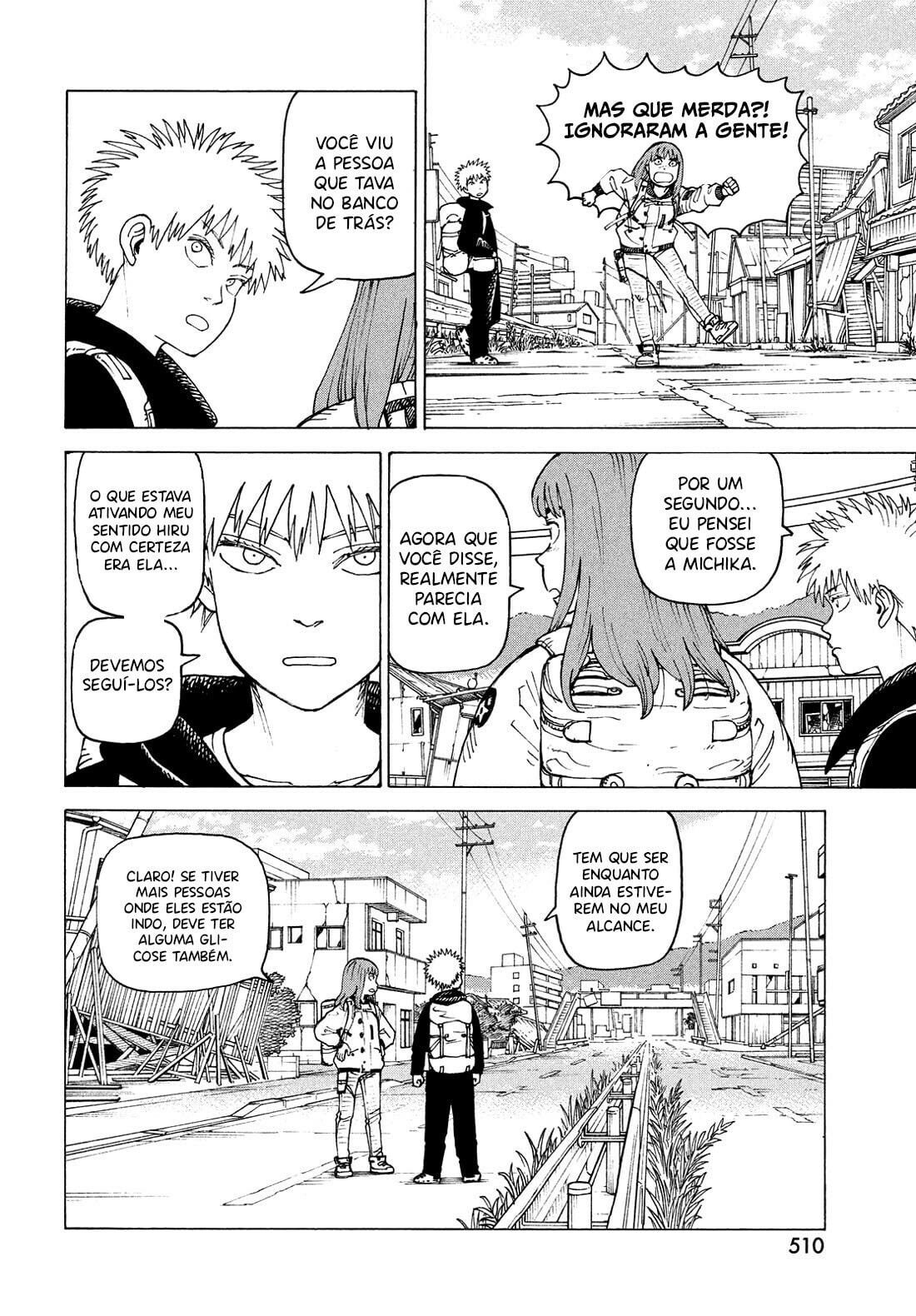 Read Heavenly Delusion Pt Manga Online