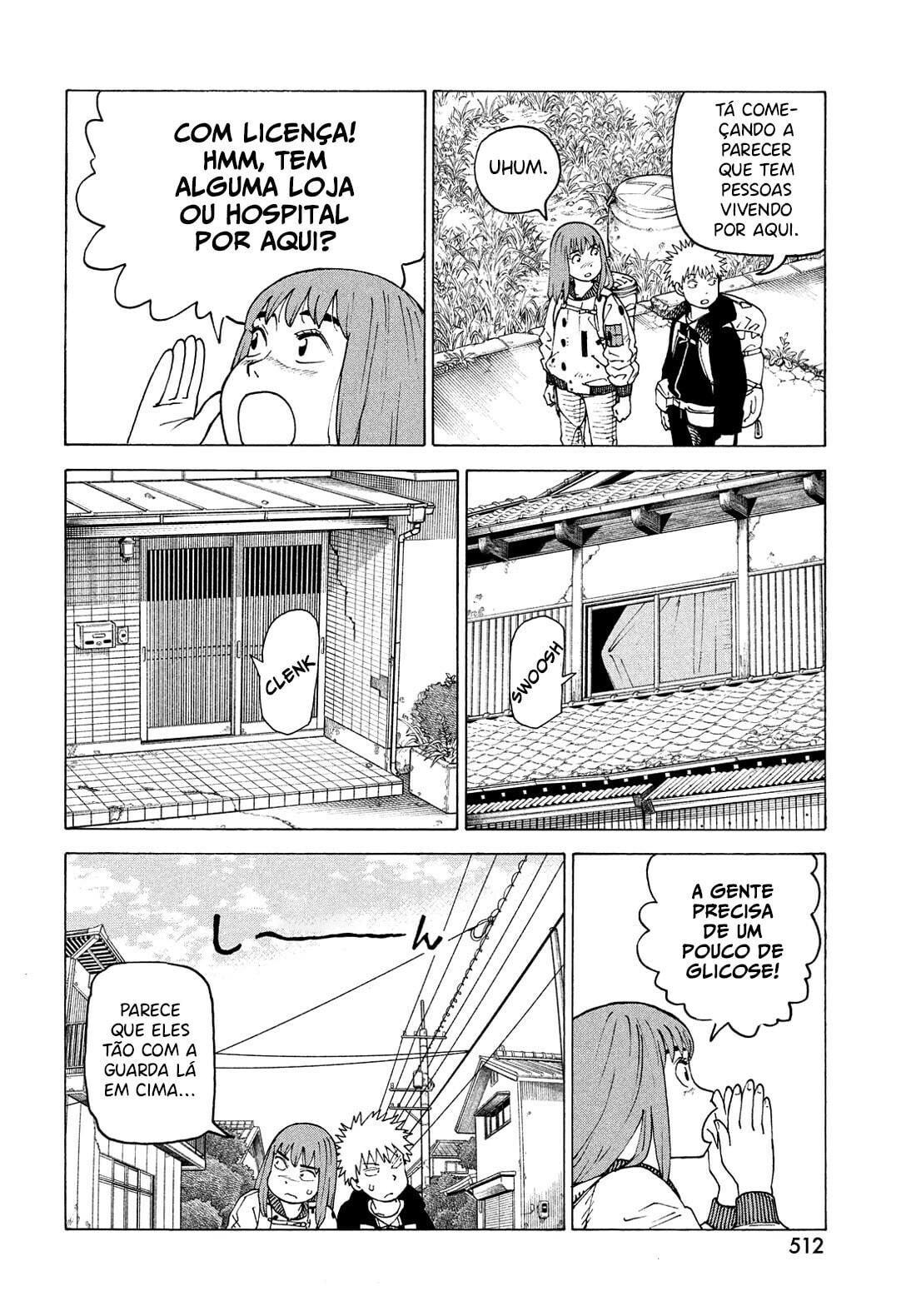 Read Heavenly Delusion Pt Manga Online
