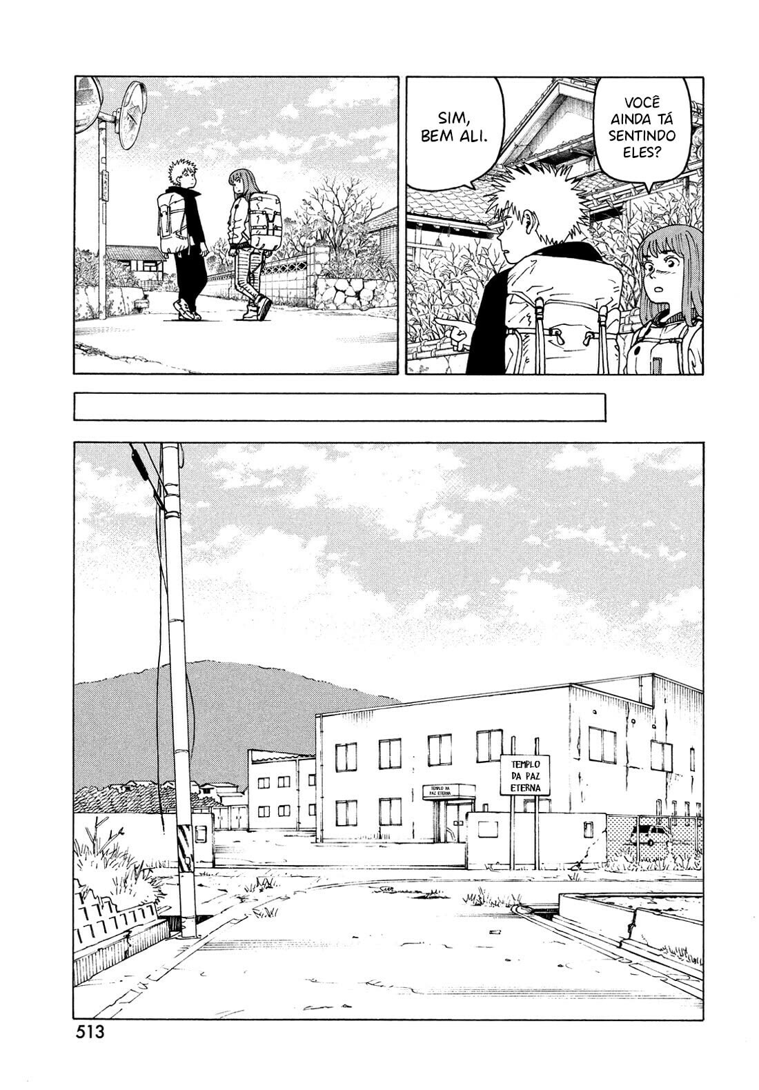 Read Heavenly Delusion Pt Manga Online