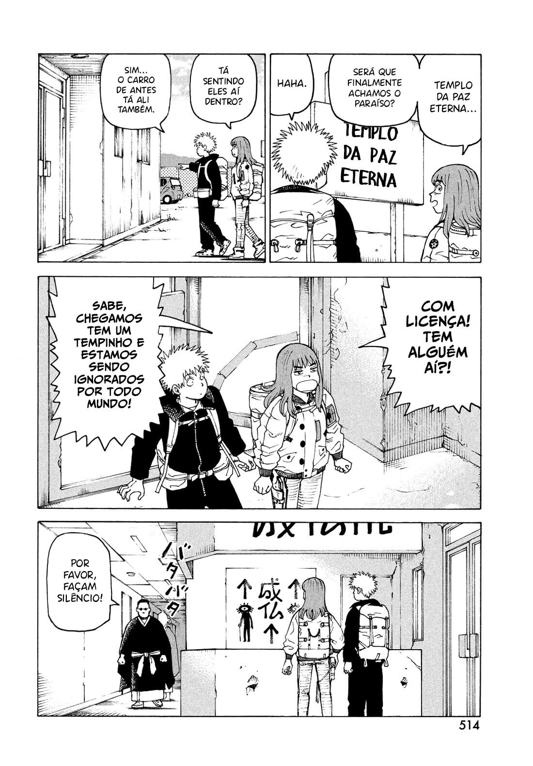 Read Heavenly Delusion Pt Manga Online